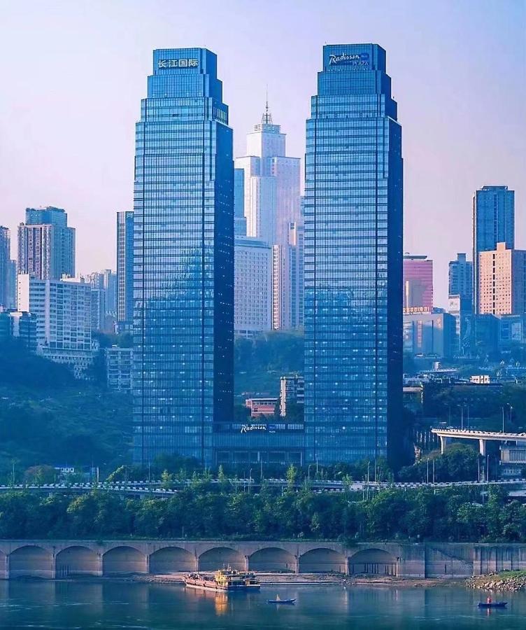Radisson Blu Plaza Chongqing - Free 2 Bottle Of Local Beer Per Room During Stay Exterior foto