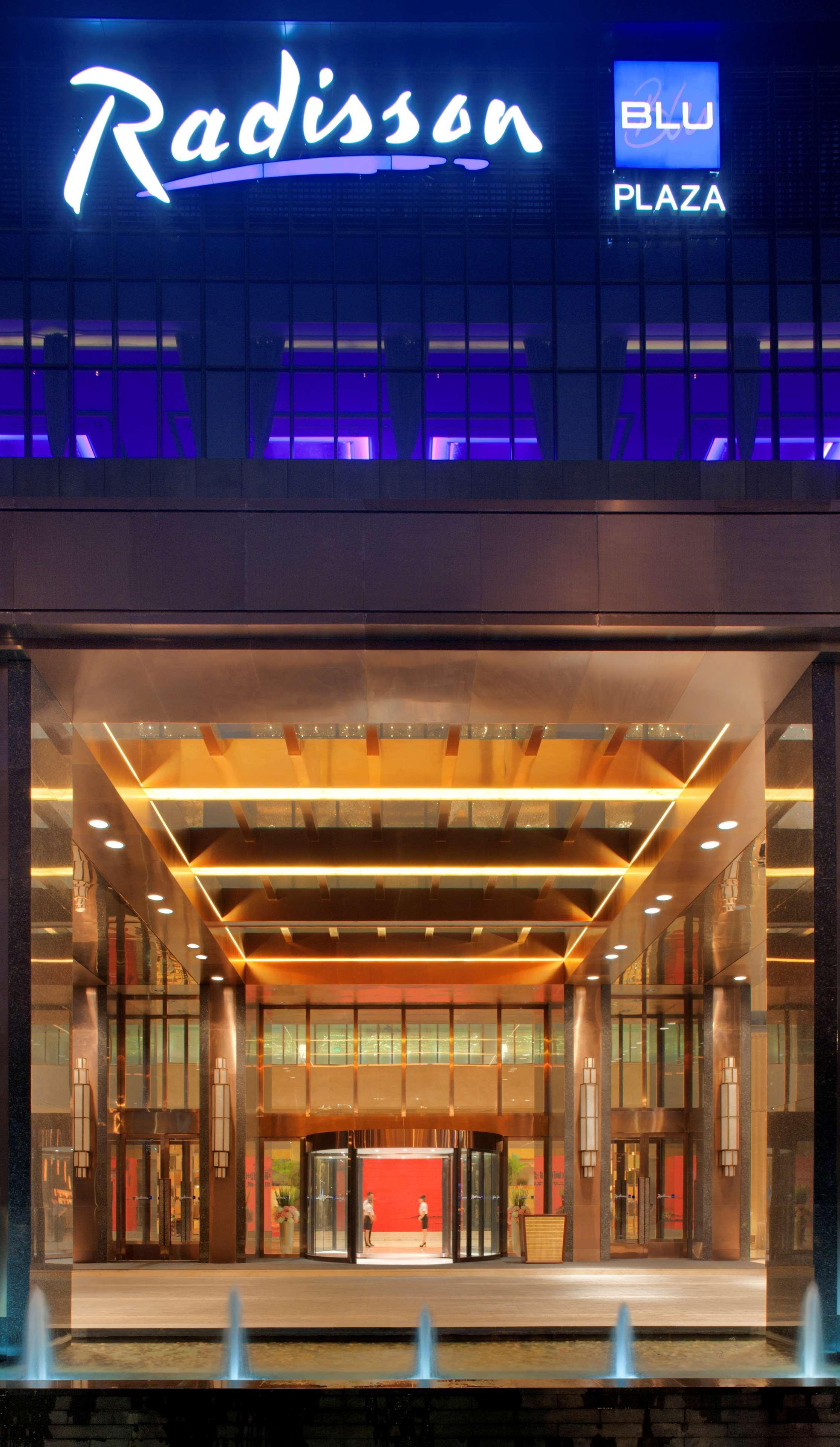 Radisson Blu Plaza Chongqing - Free 2 Bottle Of Local Beer Per Room During Stay Exterior foto