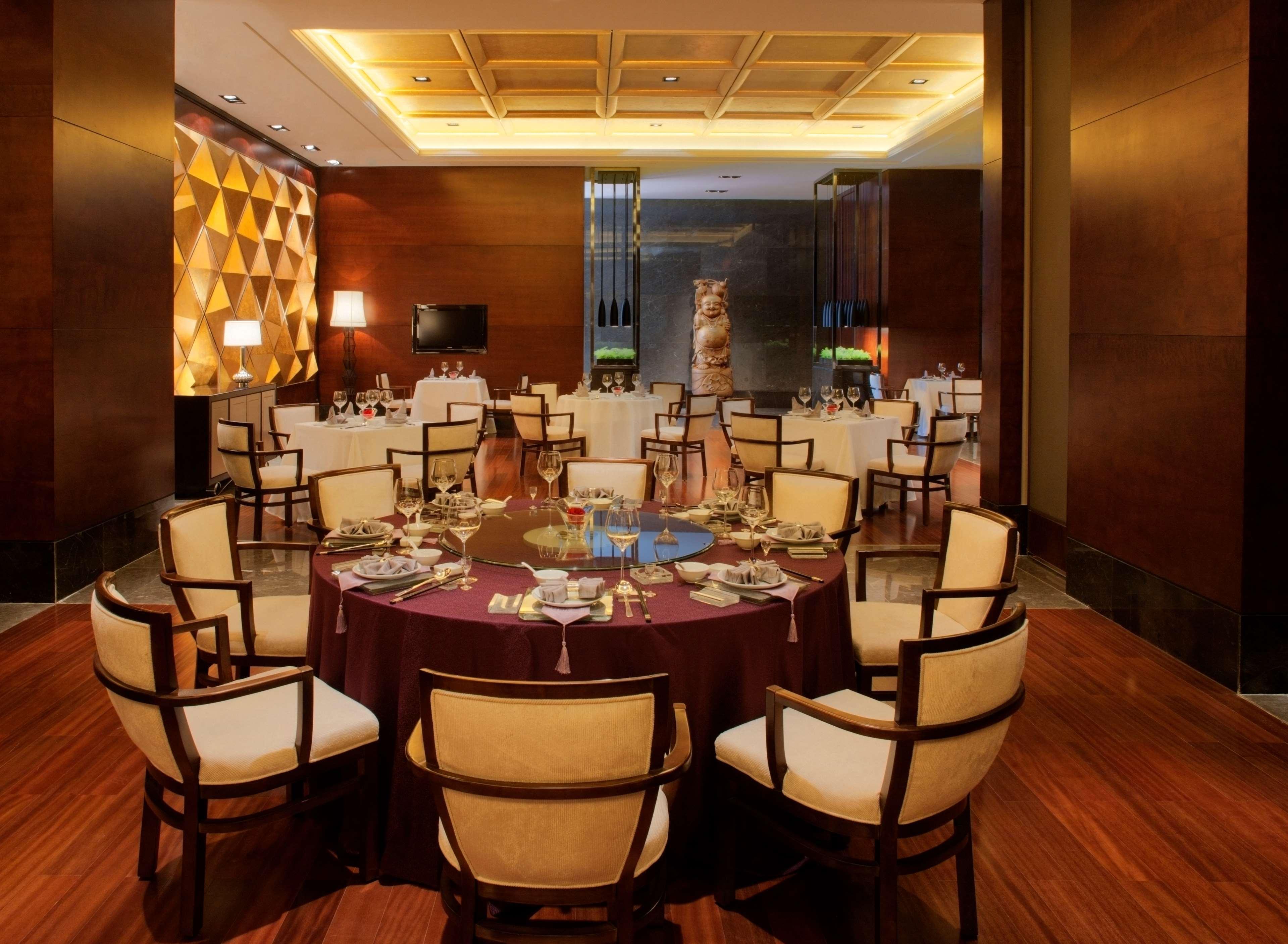 Radisson Blu Plaza Chongqing - Free 2 Bottle Of Local Beer Per Room During Stay Exterior foto
