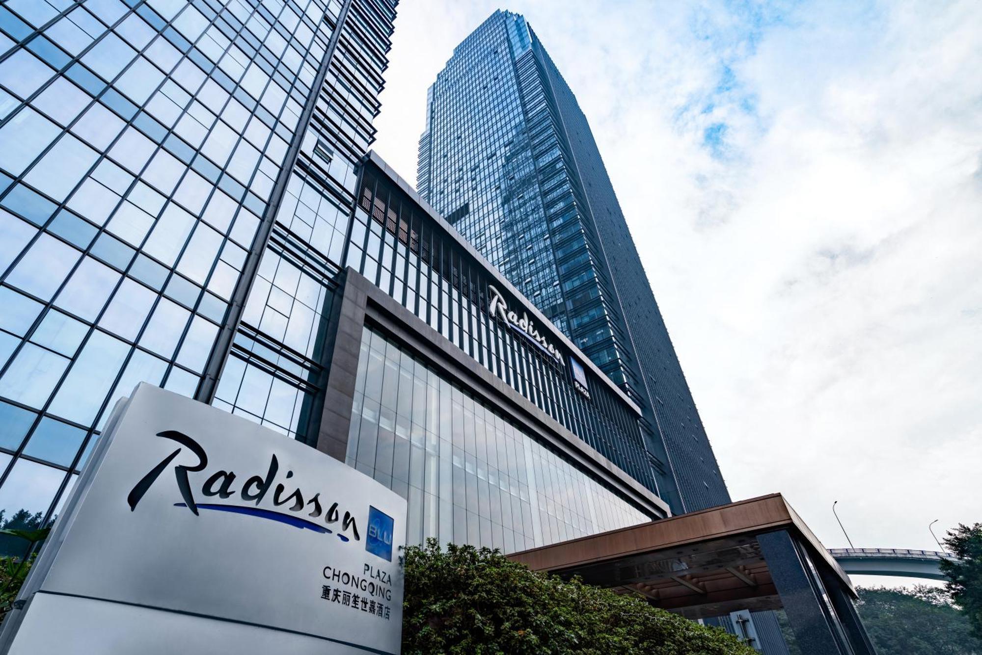 Radisson Blu Plaza Chongqing - Free 2 Bottle Of Local Beer Per Room During Stay Exterior foto